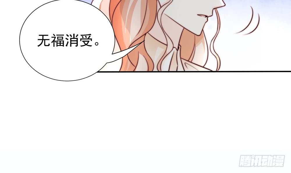 第188话 帮他说话