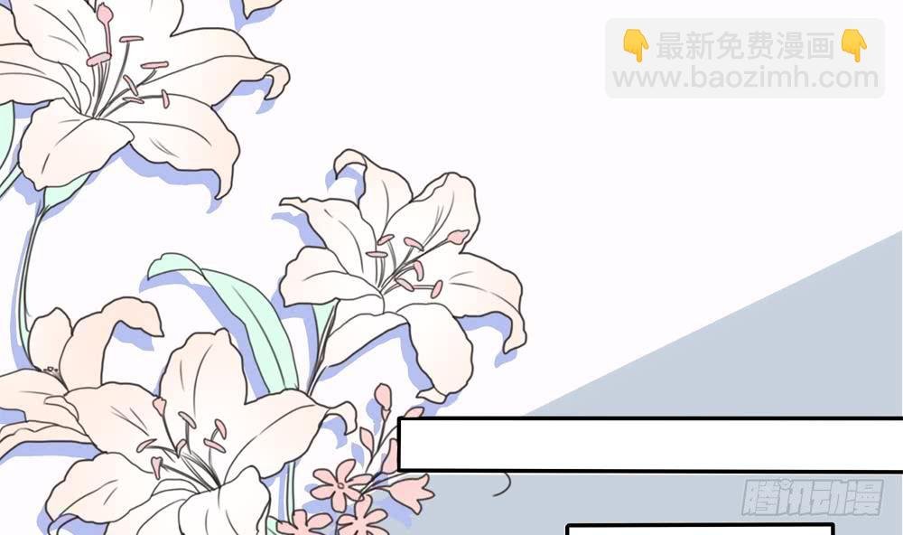 第190话 危险的散心