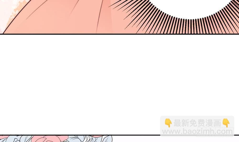 第190话 危险的散心