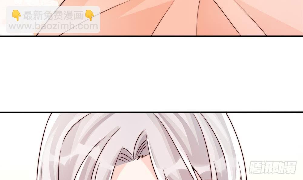第190话 危险的散心