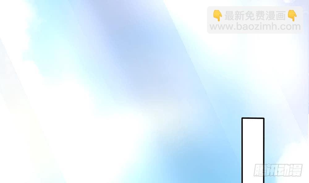 第190话 危险的散心