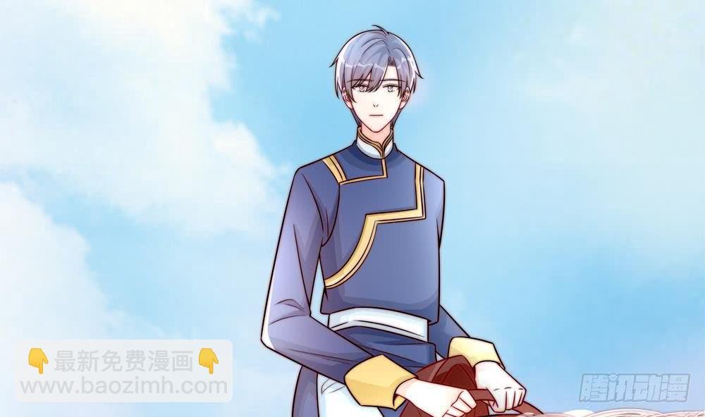 第190话 危险的散心