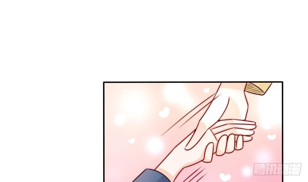 第191话 公开表白