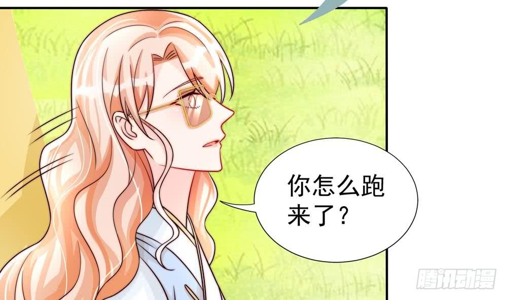第191话 公开表白