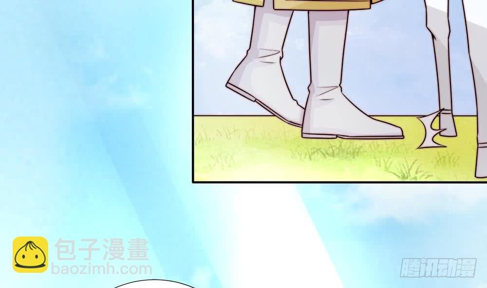 第191话 公开表白