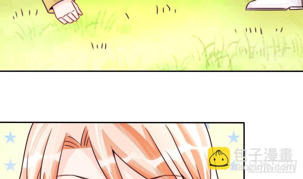 第191话 公开表白