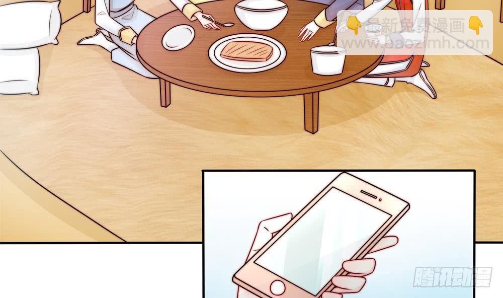 第192话 突然接吻