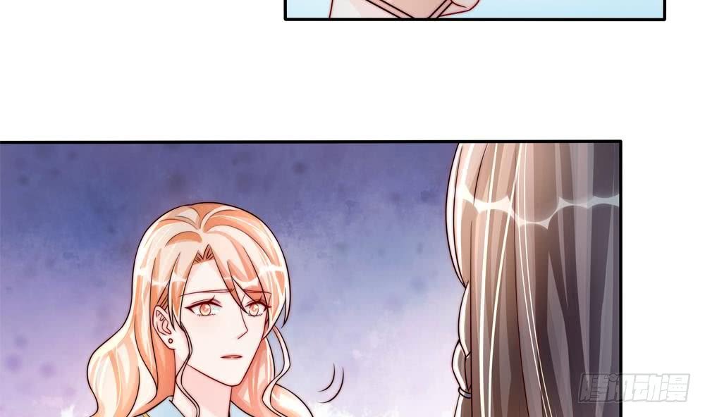 第192话 突然接吻