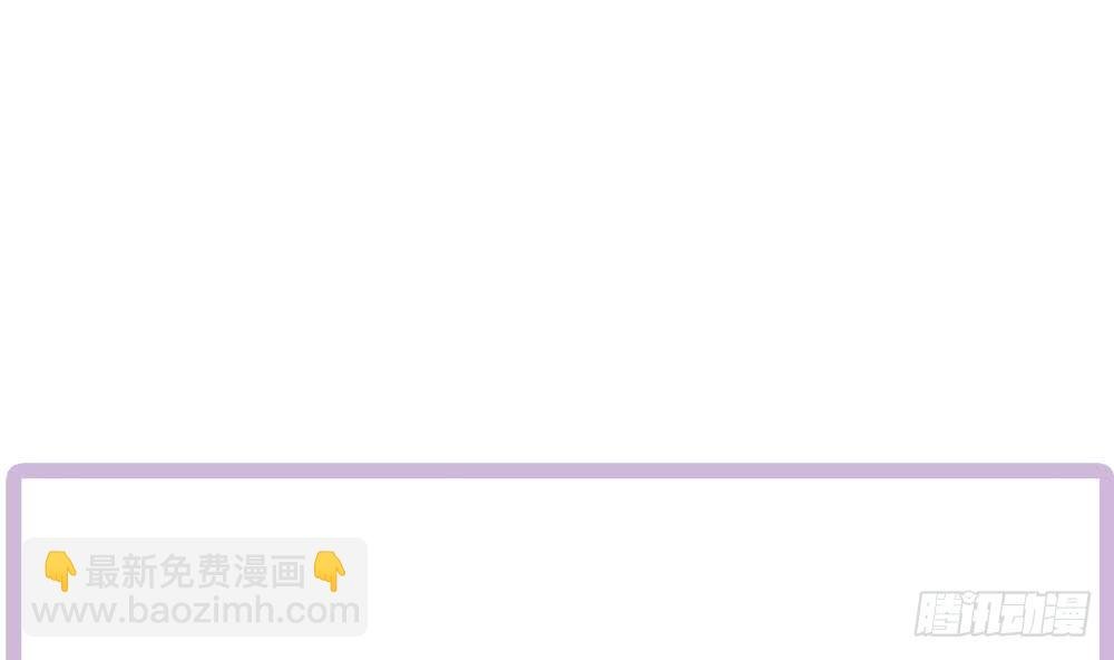 第192话 突然接吻