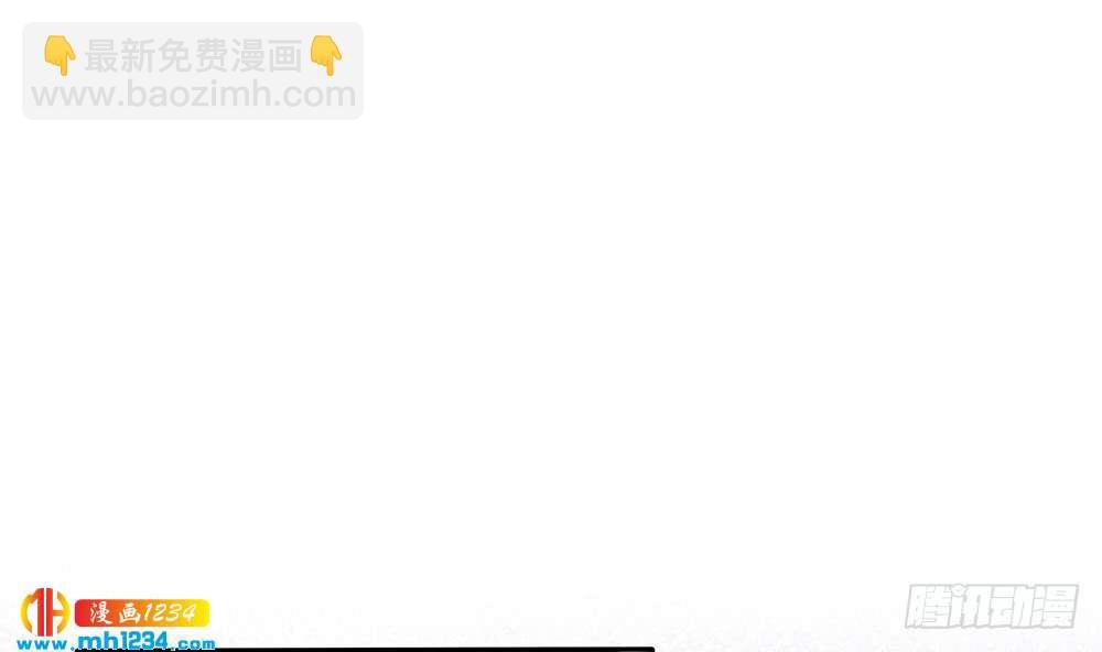 第193话 树姐休息