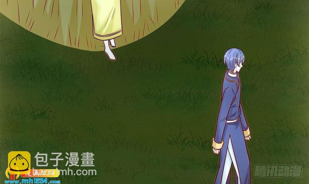 第193话 树姐休息