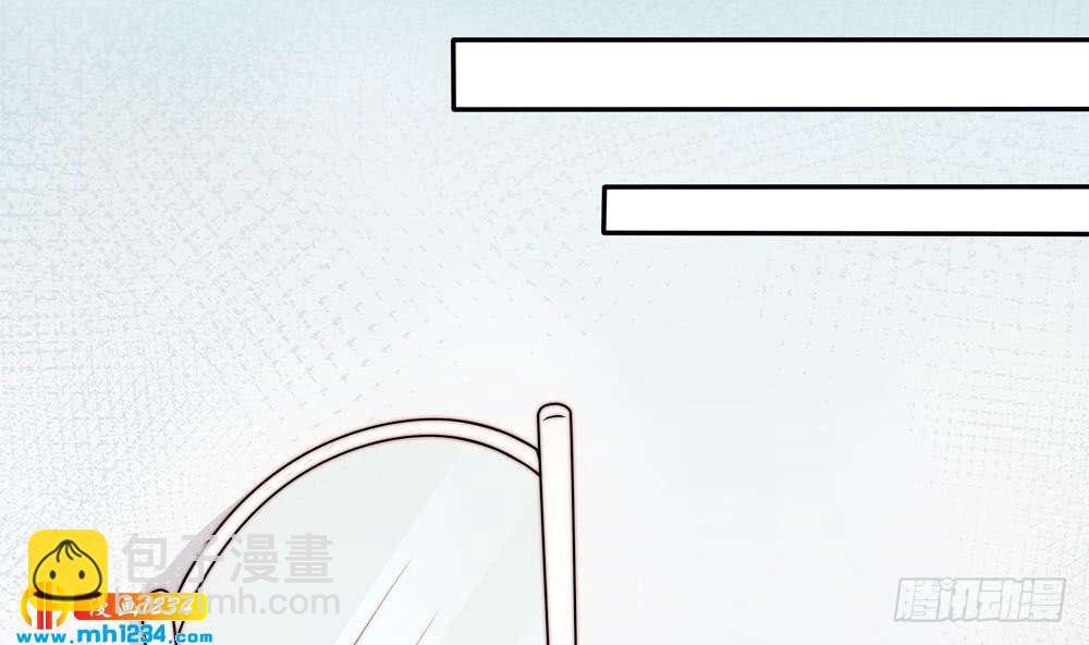 第193话 树姐休息