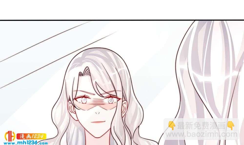 第193话 树姐休息