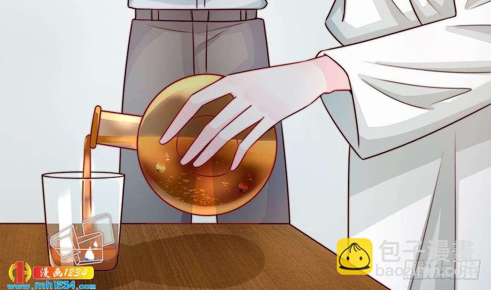 第193话 树姐休息