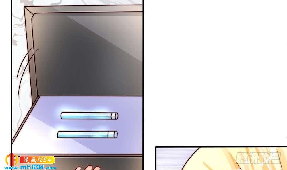 第193话 树姐休息