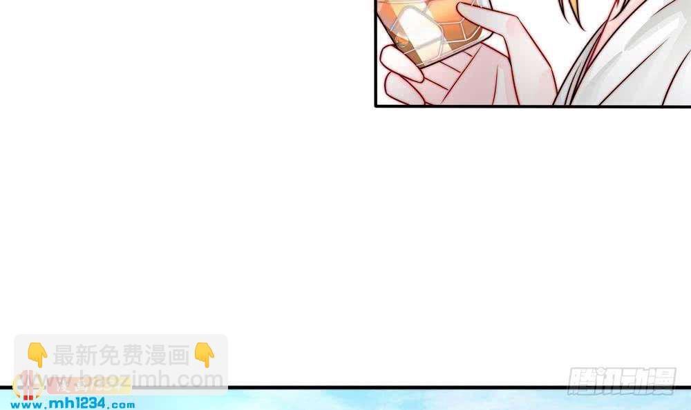 第193话 树姐休息