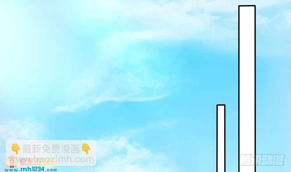 第193话 树姐休息