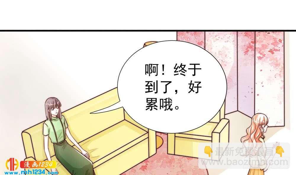 第194话 沐氏医院出事