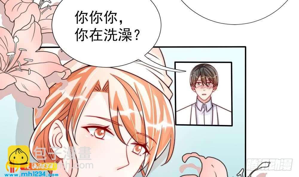 第194话 沐氏医院出事