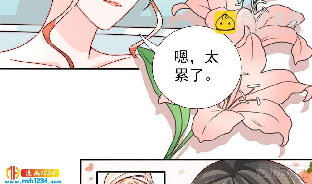 第194话 沐氏医院出事