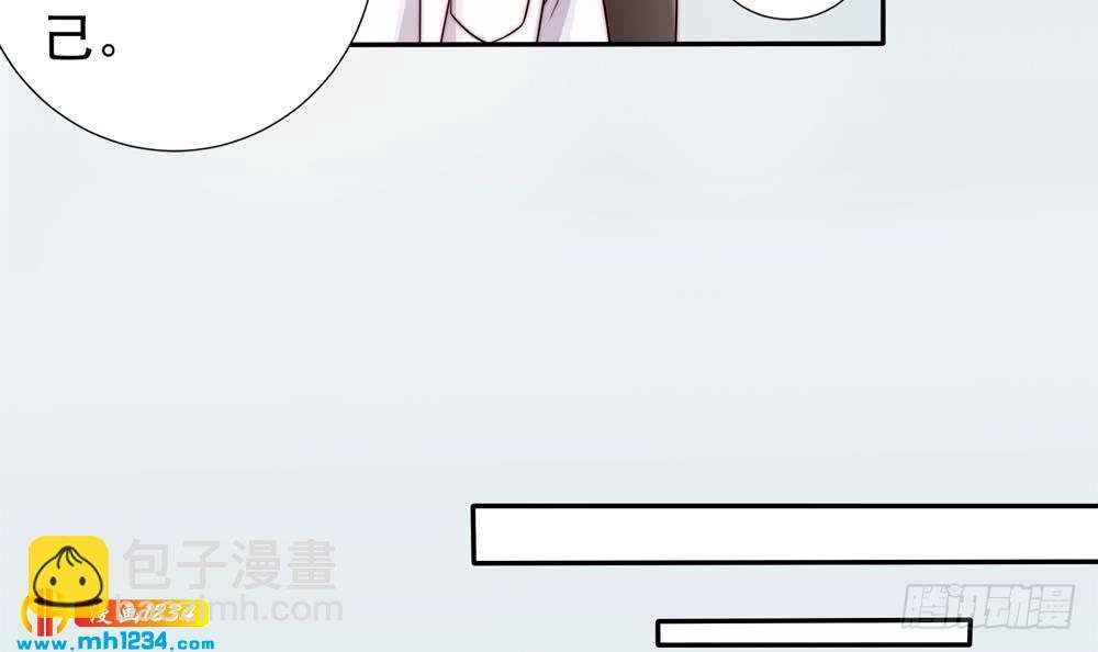 第194话 沐氏医院出事
