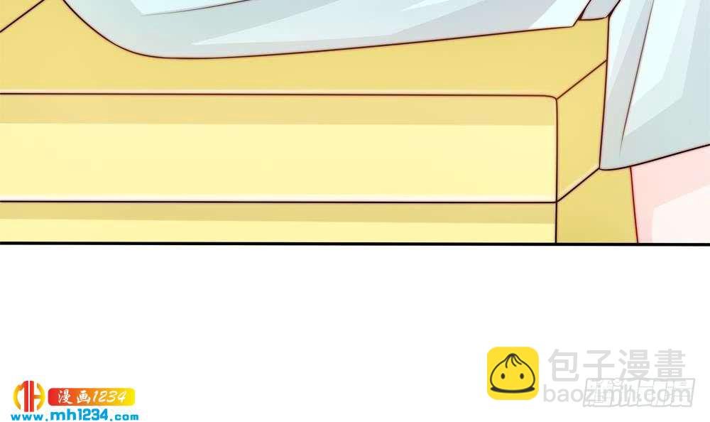 第195话 白子妤感染？