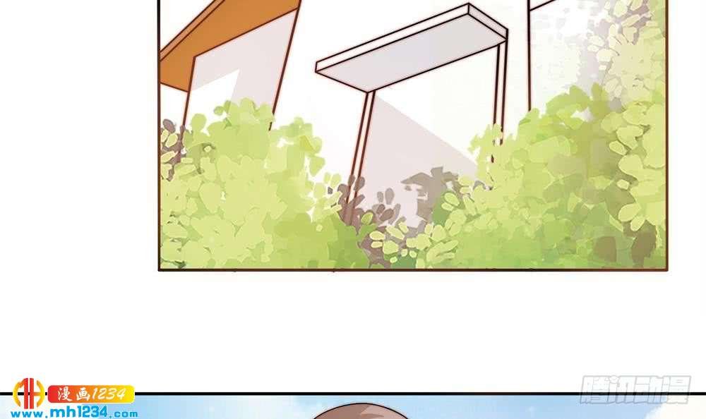 第195话 白子妤感染？