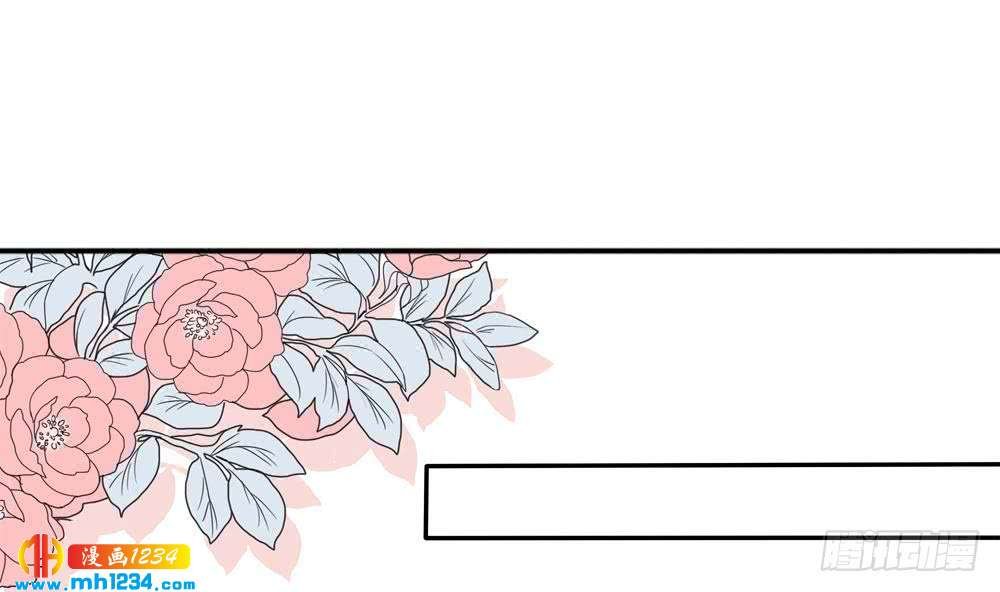 第195话 白子妤感染？