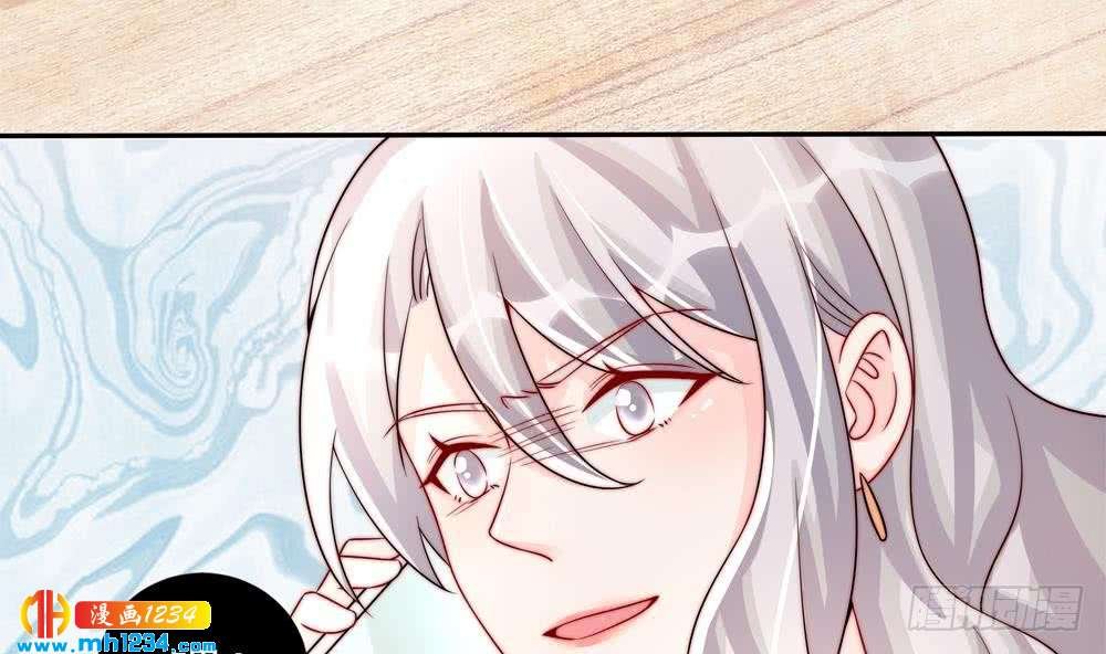 第195话 白子妤感染？