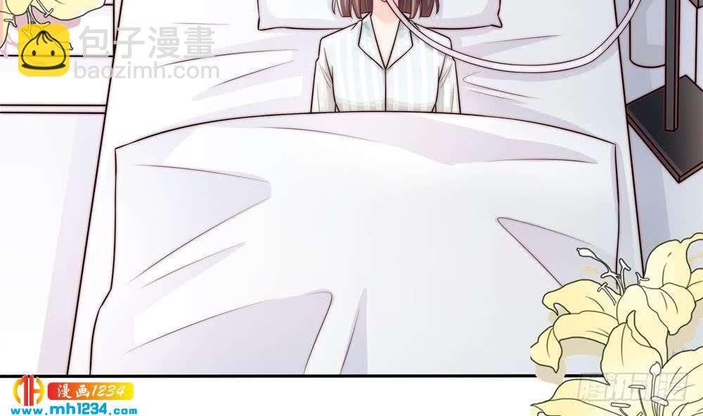 第196话 白子妤去世？