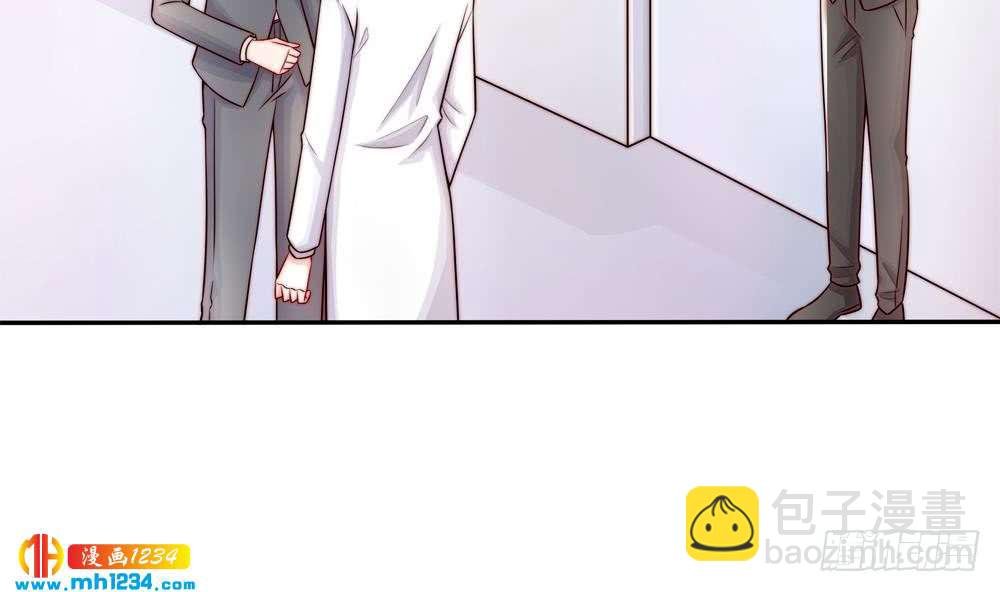 第196话 白子妤去世？