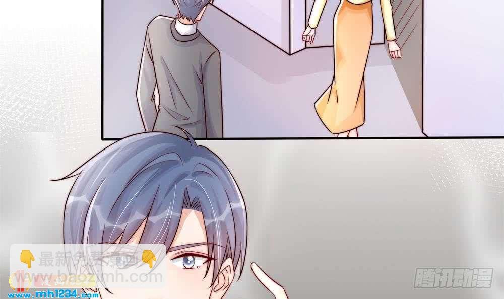 第196话 白子妤去世？
