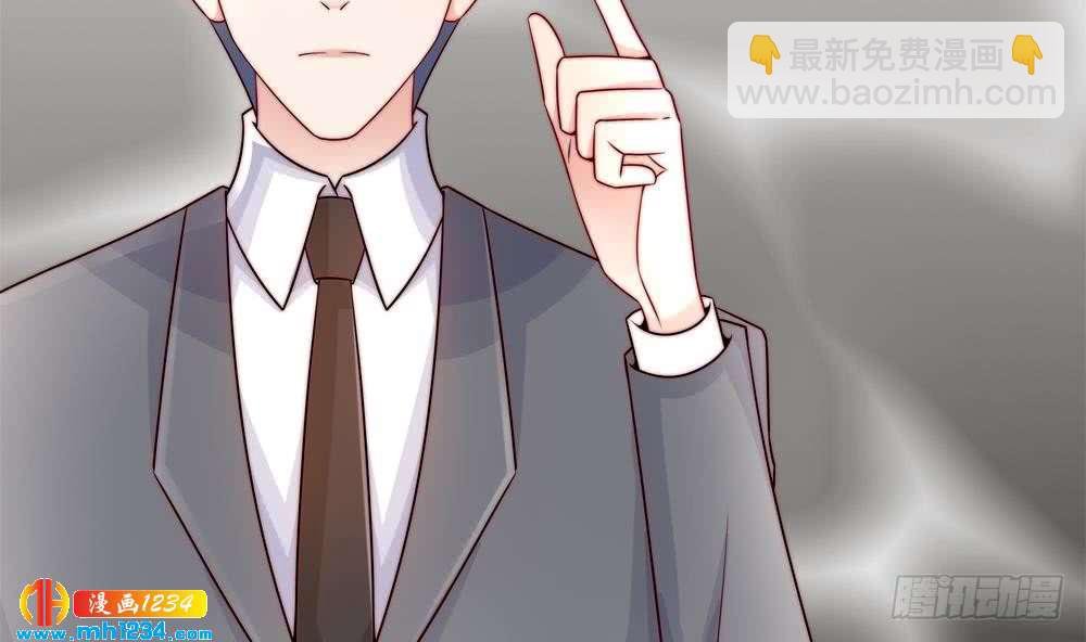 第196话 白子妤去世？