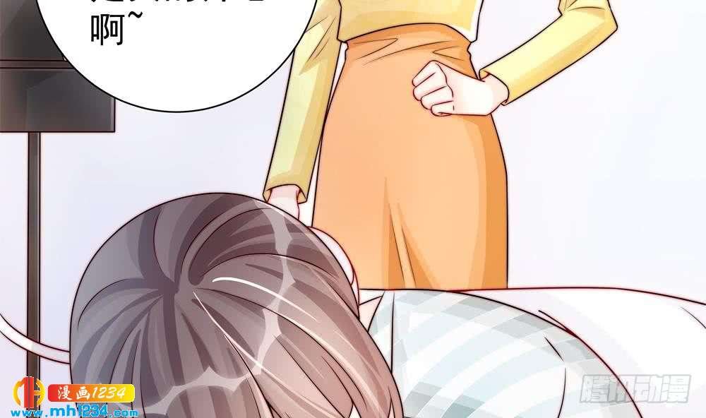 第196话 白子妤去世？