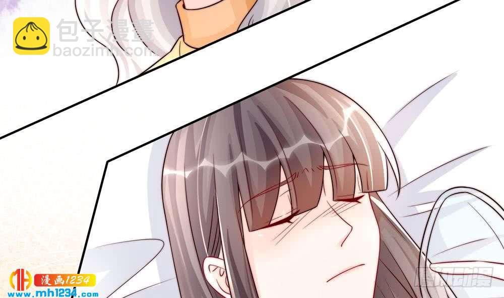第196话 白子妤去世？