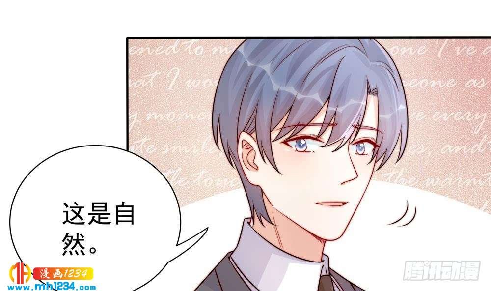 第197话 诈死出国