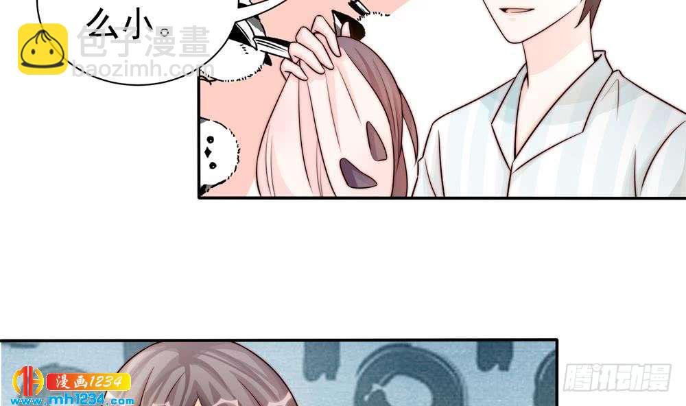 第197话 诈死出国