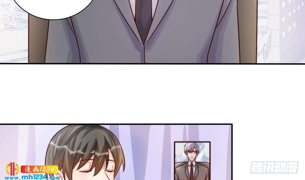 第197话 诈死出国