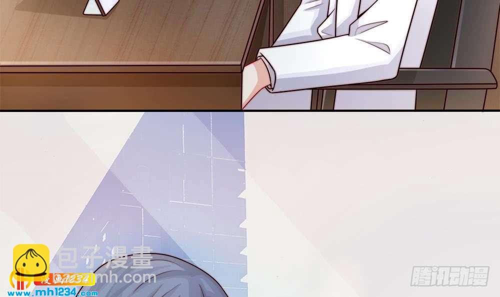 第197话 诈死出国