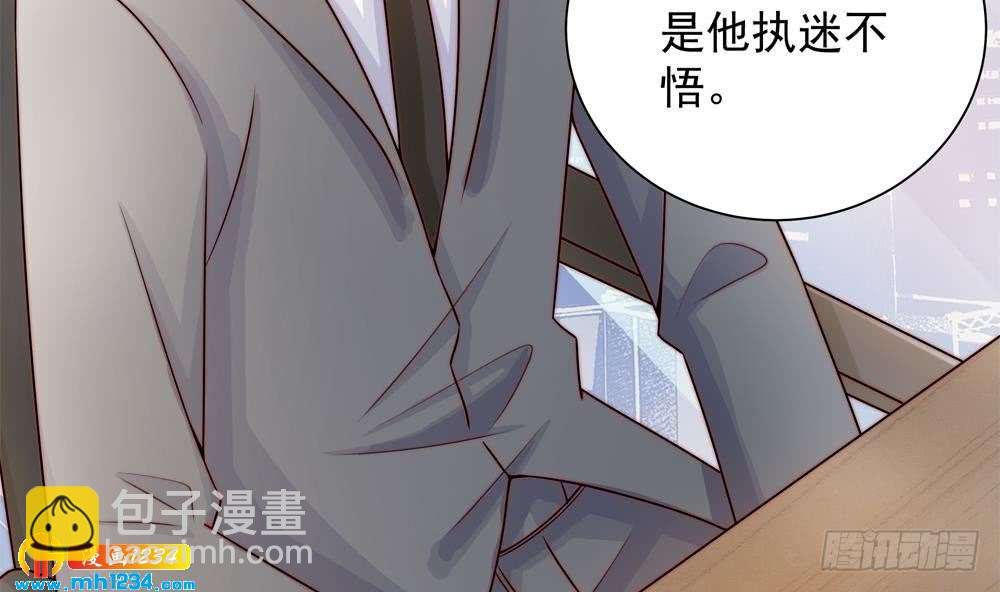 第197话 诈死出国