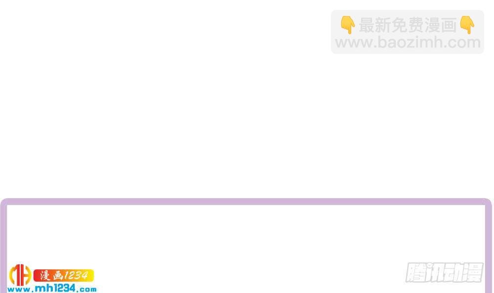 第197话 诈死出国