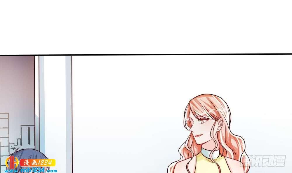 第198话 鱼死网破