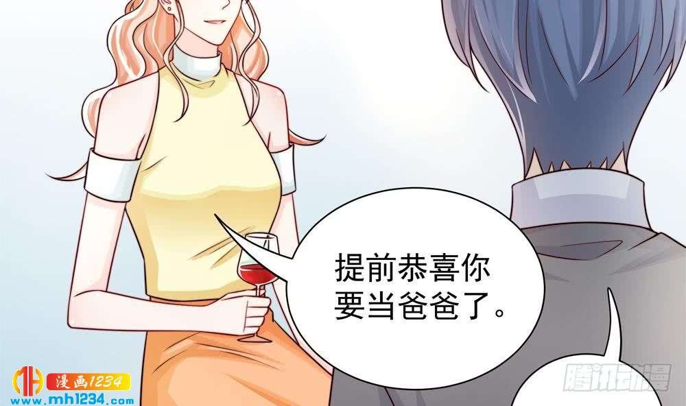 第198话 鱼死网破