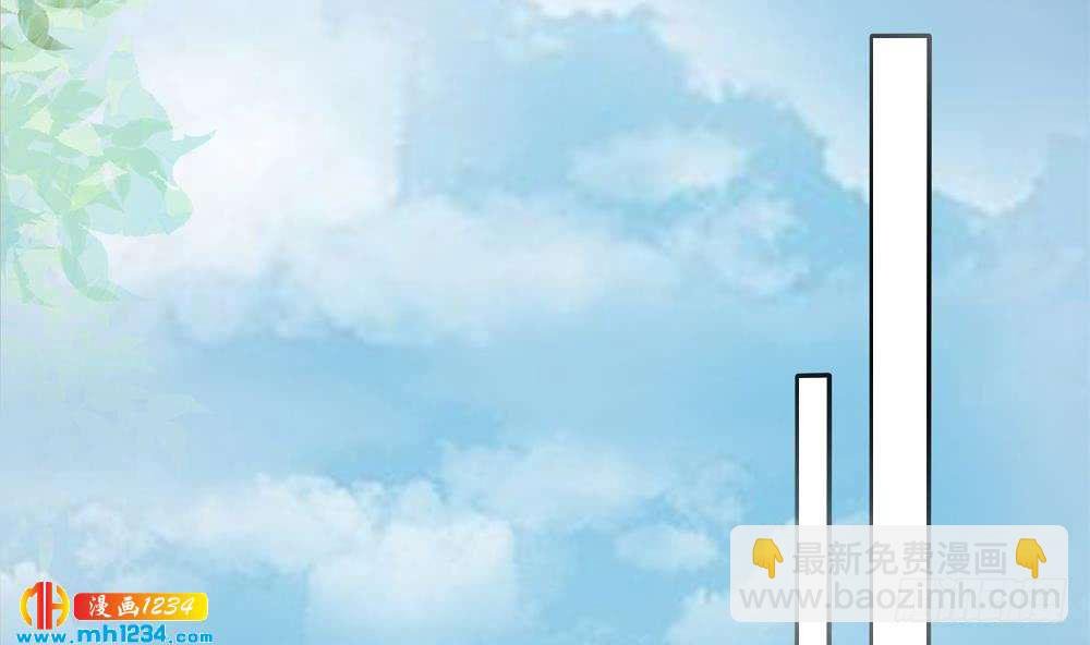 第198话 鱼死网破