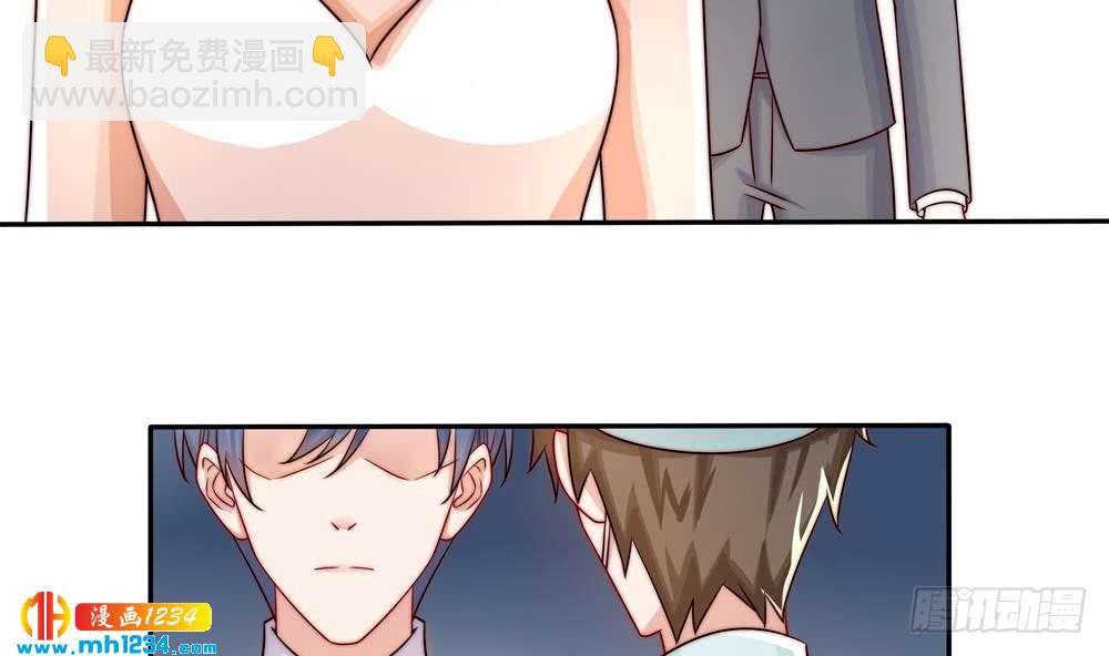 第201话 唐远辰的报复