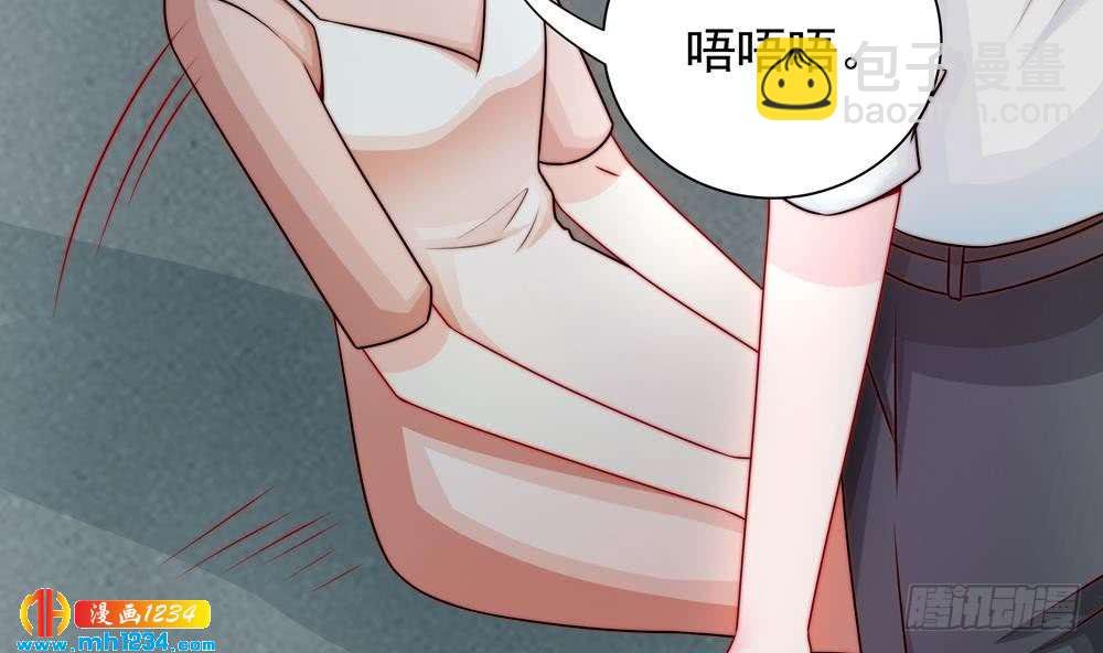 第201话 唐远辰的报复