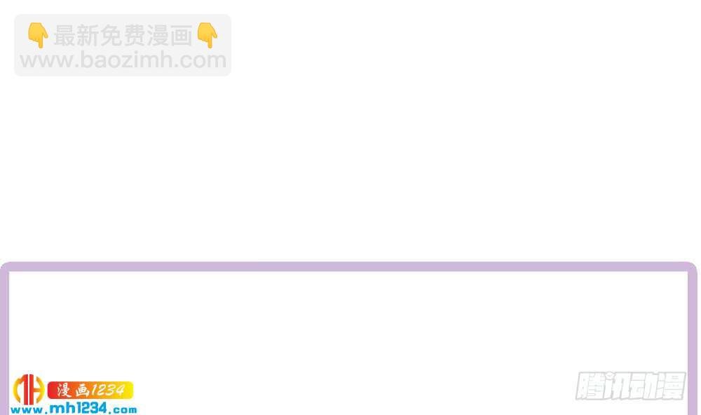 第201话 唐远辰的报复