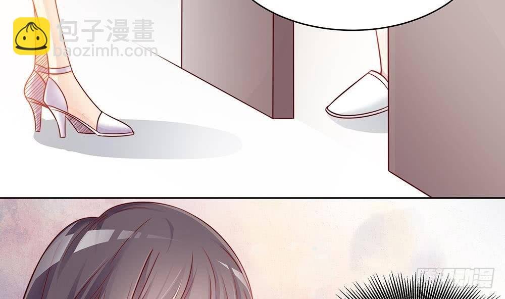 第1话 遇到一个帅美男