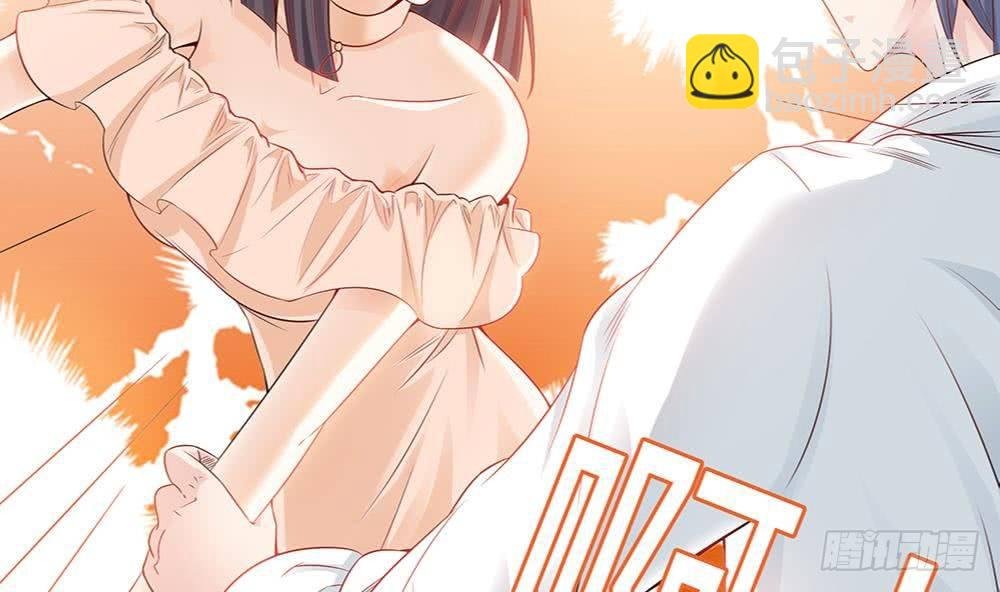 第1话 遇到一个帅美男