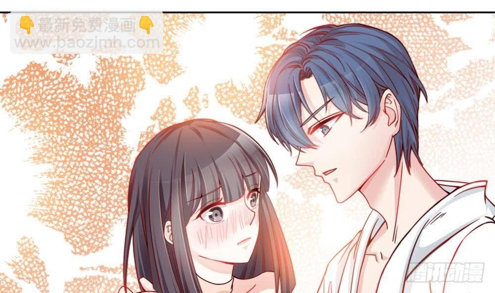 第1话 遇到一个帅美男
